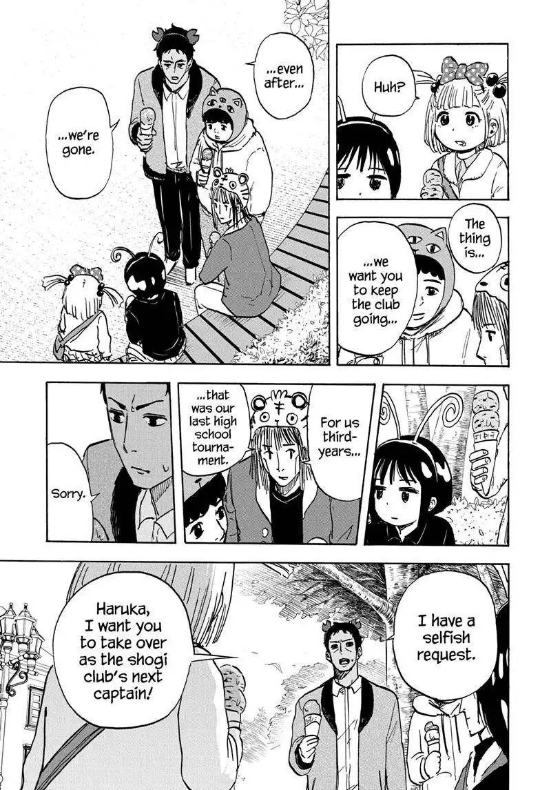 High School Family: Kokosei Kazoku Chapter 116 4